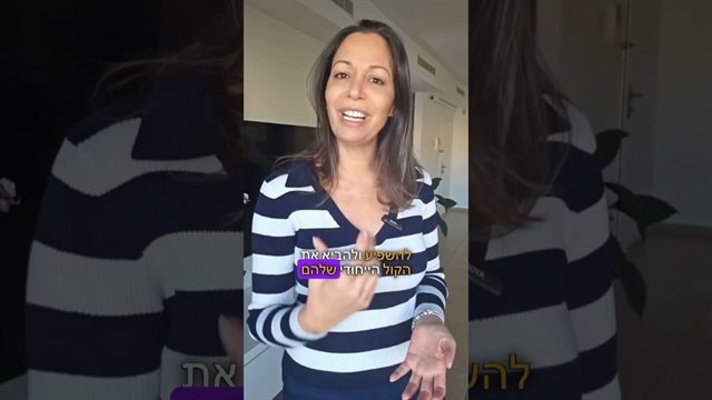 מתבגר מתווכח עם הורה