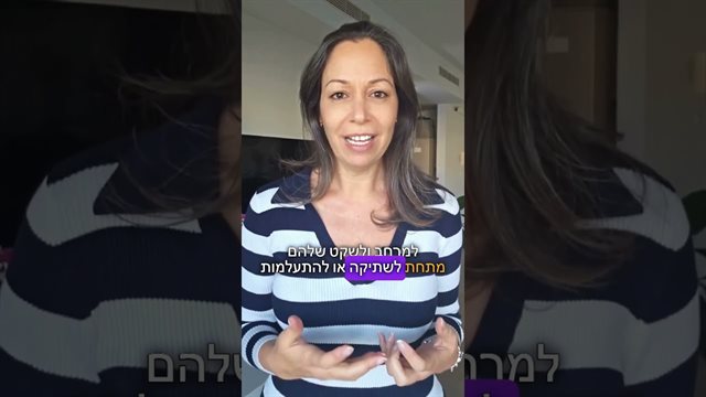 מתבגר עייף ומכונס